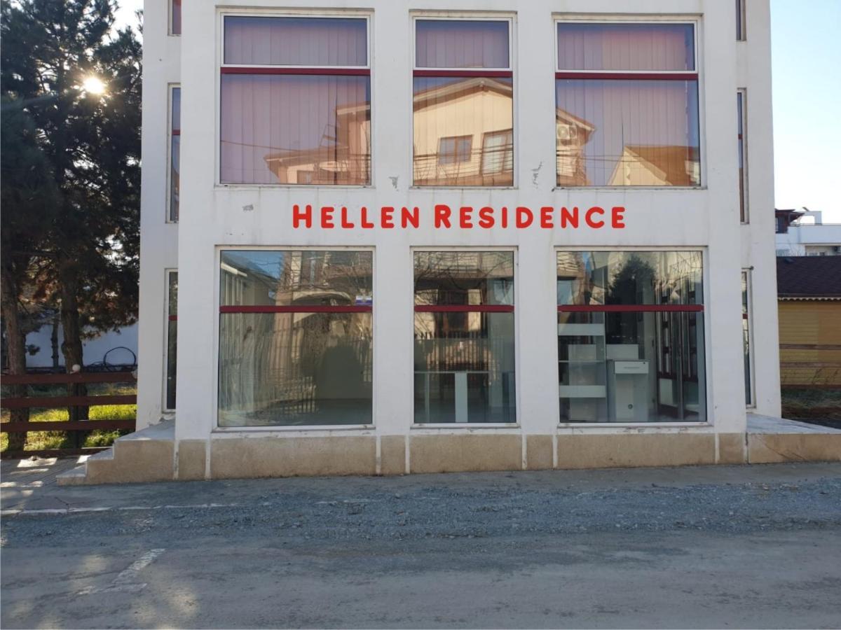 Hellen Residence 科斯蒂内什蒂 外观 照片